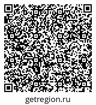 79280614480