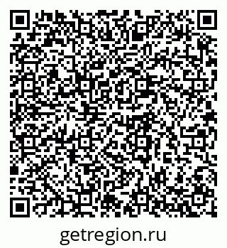 79280614483