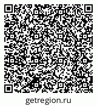 79280614485