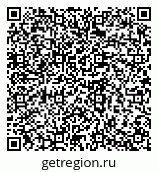 79280614486
