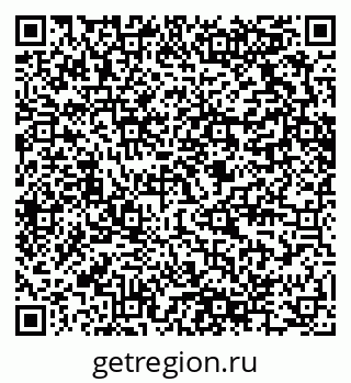 79280614487