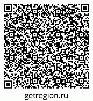 79280614489