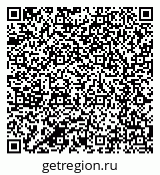 79280614493