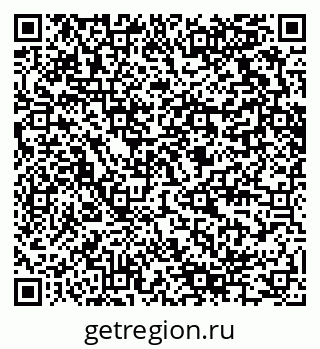 79280614500