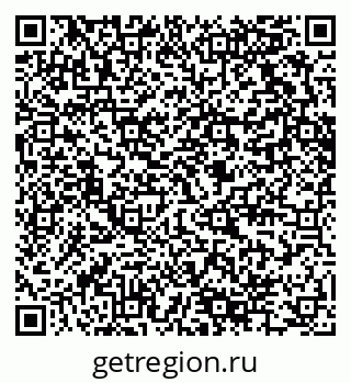79280614501