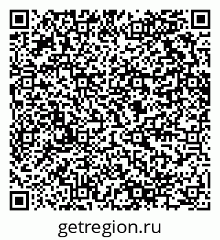 79280614508