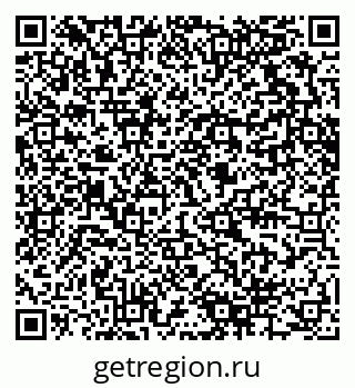 79280614518