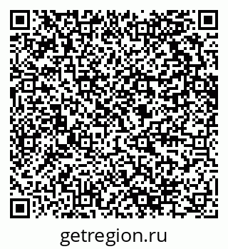 79280614519