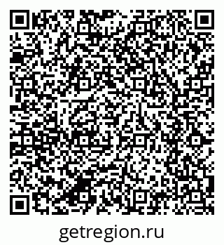 79280614523