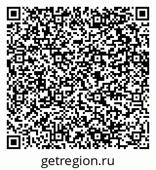 79280614525