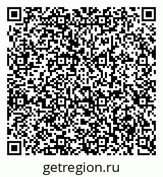79280614529