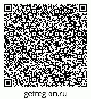 79280614532