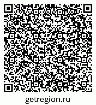 79280614537