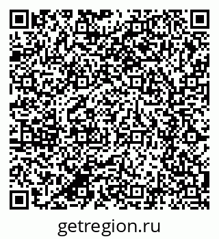 79280614538