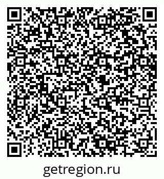 79280614542