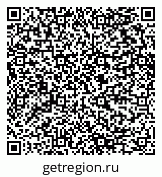 79280614545