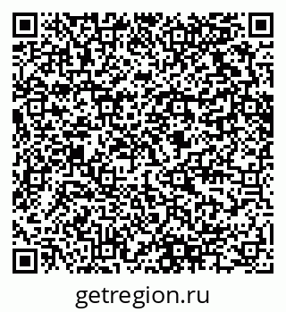 79280614548