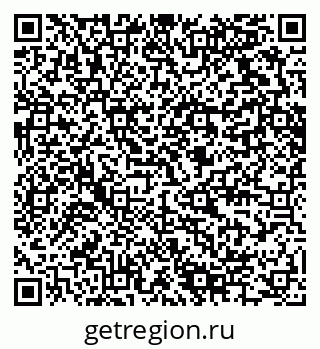 79280614549