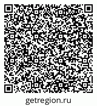 79280614558