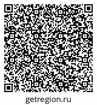 79280614559