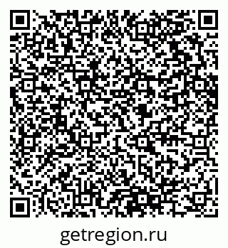 79280614560