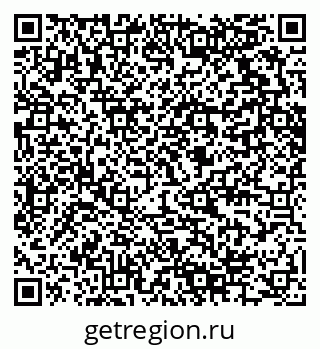 79280614579