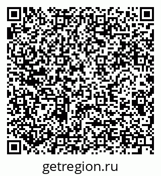 79280614633