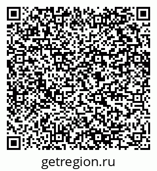 79280614650