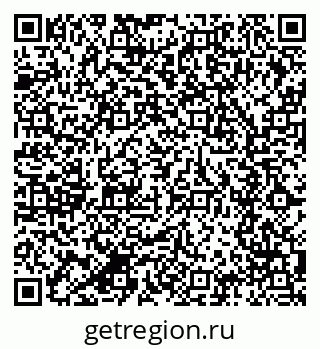 79280614666