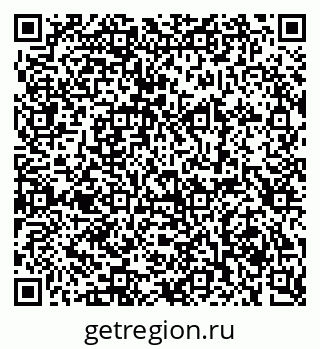 79280614723