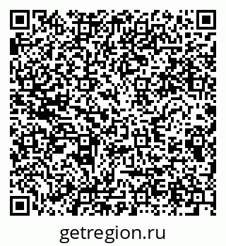 79280614732