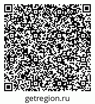 79280614770