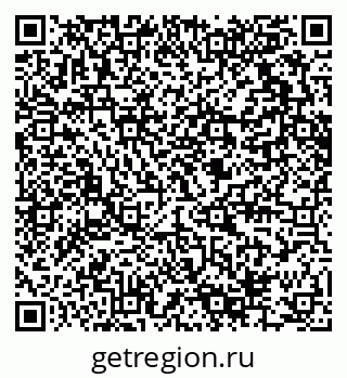 79280614833