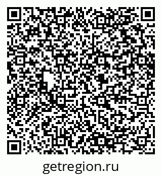 79280614848