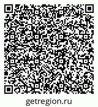 79280614851