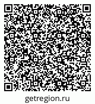 79280614867