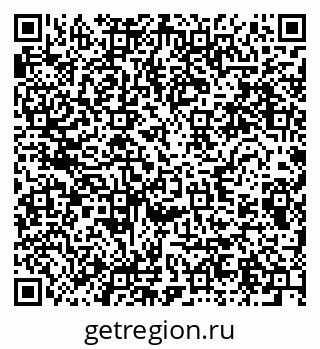 79280614872