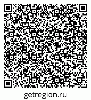 79280614873