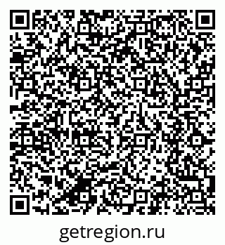79280614890