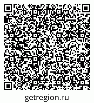79280614900