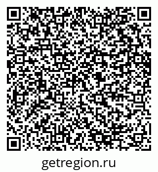 79280614914