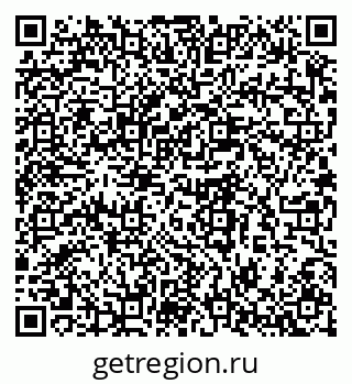 79280614919