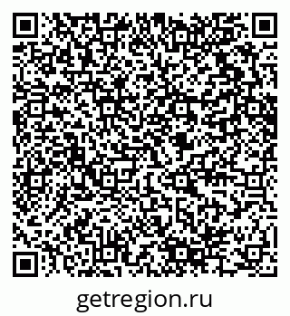 79280614921