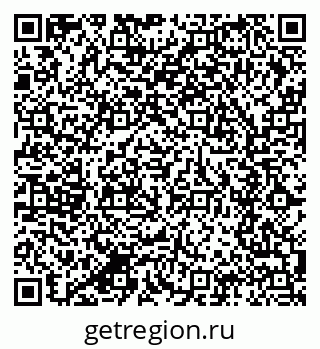79280614945