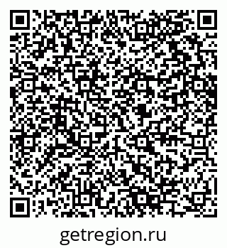79280615069