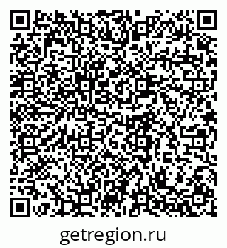 79280615370