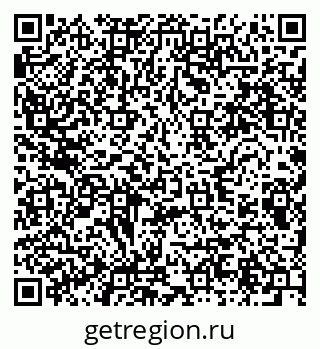 79280615872