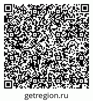79280615873