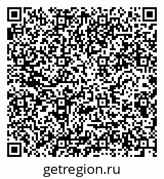 79280615920