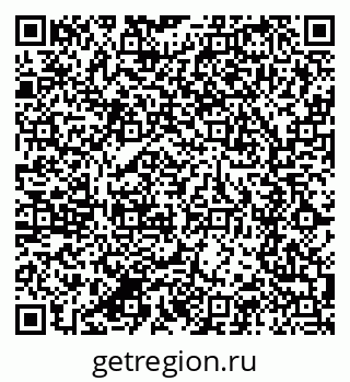 79280615984